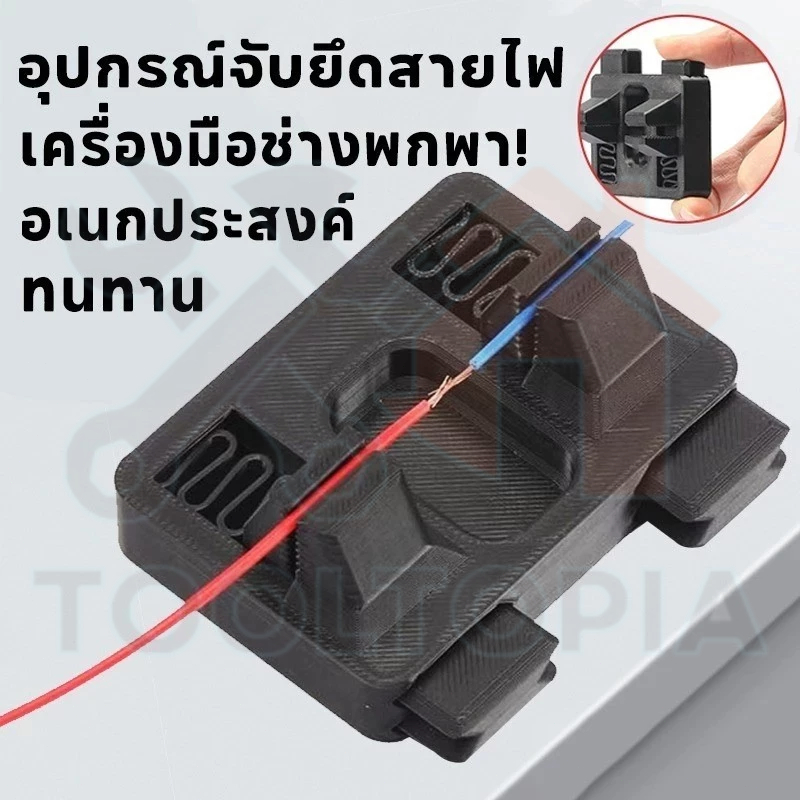 🧲COD อุปกรณ์เชื่อมสายไฟไฟฟ้า ตัวยึดการเชื่อมลวดรีบาวด์สูง ตัวยึดอิเล็กโทรดเชื่อมแบบพกพาเชื่อมลวดติดตั้ง คลิปคู่ กันลื่น