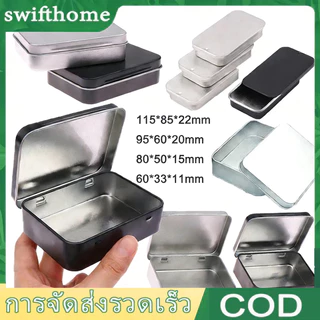 🟢COD 95*60*20 มม.โลหะดีบุกพลิกกล่องเก็บกรณีออแกไนเซอร์สําหรับเหรียญลูกอมคีย์