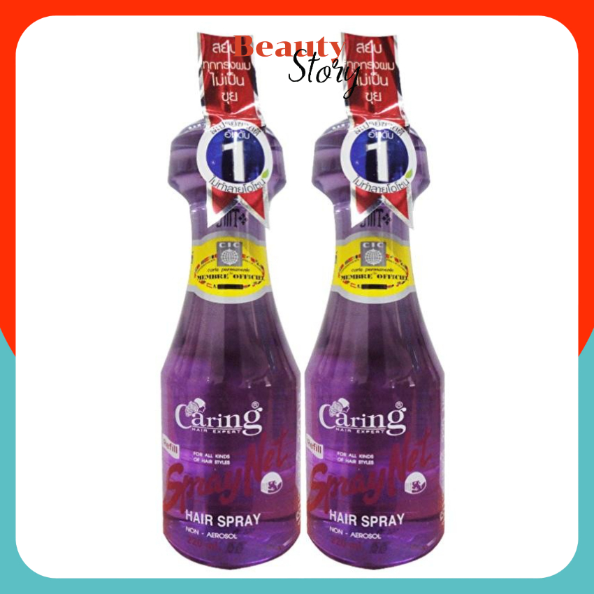 (แพ็คคู่สุดคุ้ม) Caring Spraynet Red สเปรย์เนทแคริ่ง แดง หัวฉีด สเปรย์จัดแต่งทรงผม สูตรแข็ง 220 มล.