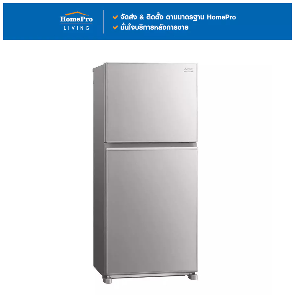 มิตซูบิชิ ตู้เย็น 2 ประตู รุ่น MR-FX38ES-GSL กระจกสีเงิน Inverter