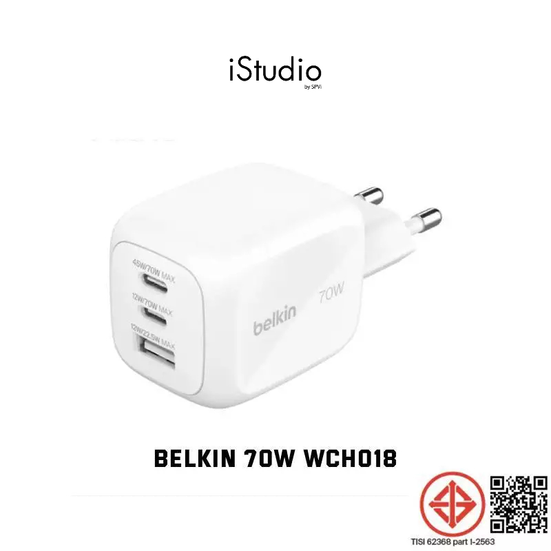 Belkin WCH018 หัวชาร์จขากลม ชาร์จเร็ว 70 วัตต์ จ่ายไฟ 3 ช่องพร้อมกัน