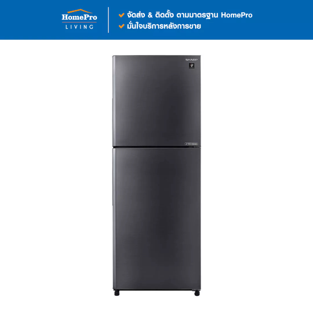 SHARP ตู้เย็น 2 ประตู SJ-XP300TP-DK 10.6 คิว สีเงินเข้ม จัดส่งโดย HomePro