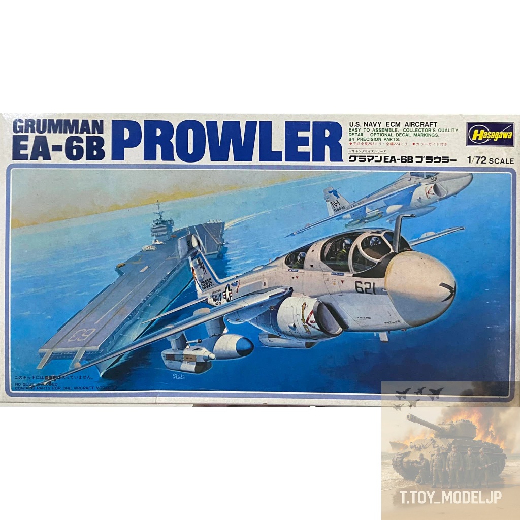 Hasegawa 1/72 Grumman EA-6B Prowler โมเดลเครื่องบินรบ เครื่องบินรบสงคราม เครื่องบินประกอบ