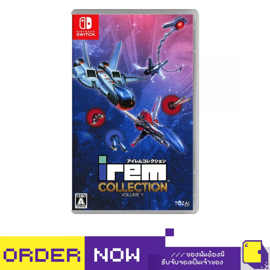 [+..••] พร้อมส่ง | NSW IREM COLLECTION VOLUME 1 | By ClaSsIC GaME