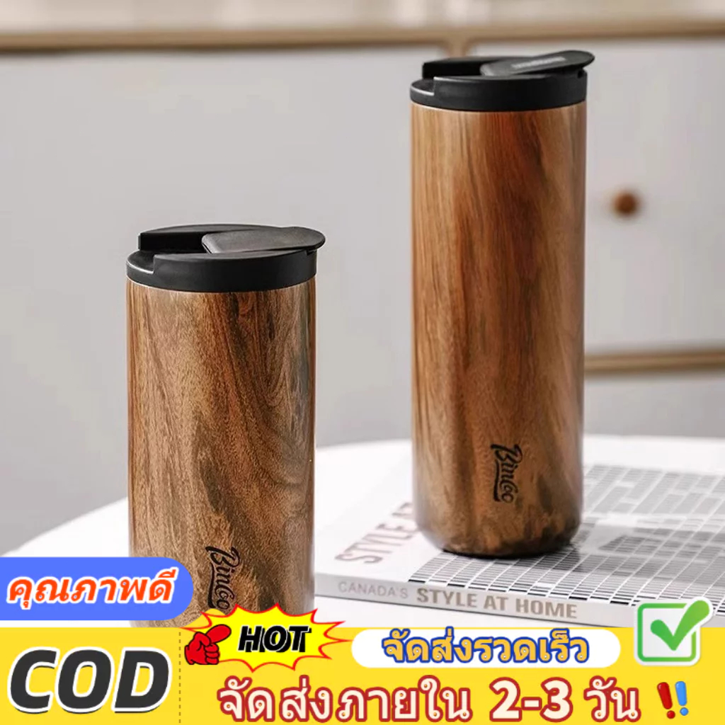 400/500ml ลายไม้ความร้อนถ้วยกาแฟแก้วเดินทางฉนวน Vaccum 304 สแตนเลสกระติกน้ําร้อนขวด Tumbler เก็บร้อน/เย็น