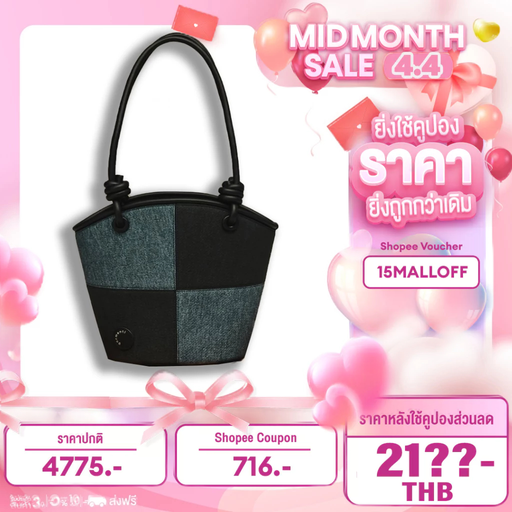 GARMENTI - DENIM DAILY TOTE BAG Garmenti Daily Tote Bag กระเป๋า กระเป๋าถือ