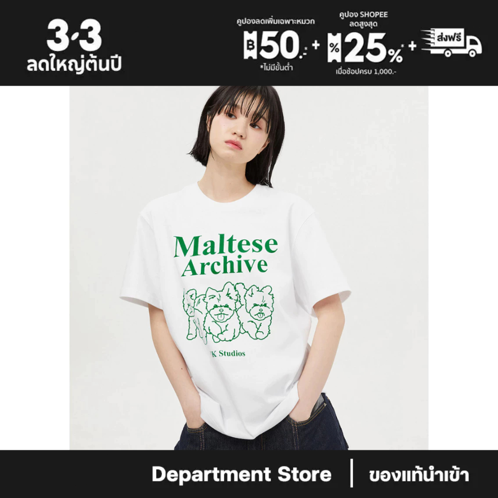 【ของแท้นำเข้า】 Waikei เสื้อยืดแขนครึ่ง พิมพ์ลายกราฟฟิค Maltese