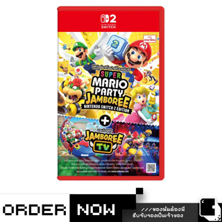 Nintendo Switch™2 NS2 Super Mario Party Jamboree＋Jamboree Tv…