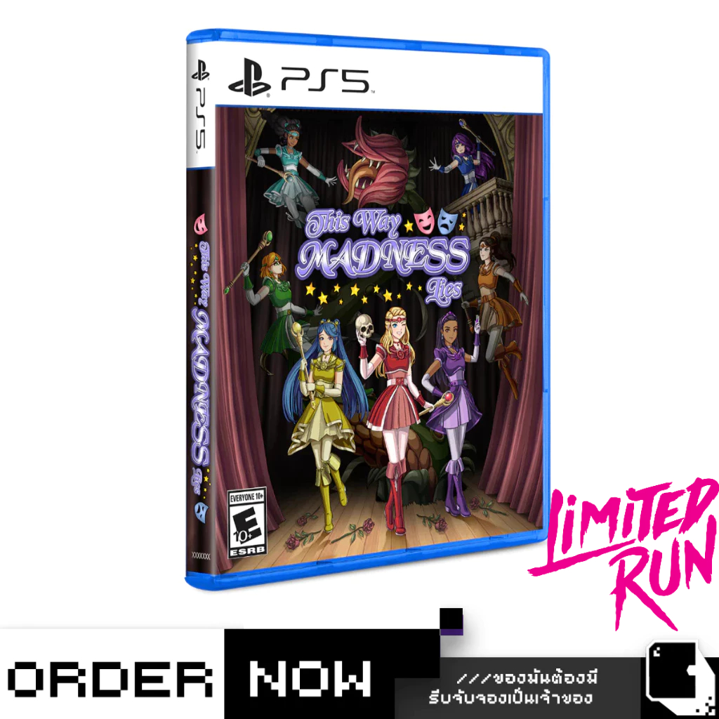PlayStation™ PS5 This Way Madness Lies #Limited Run 82 (By ClaSsIC GaME)