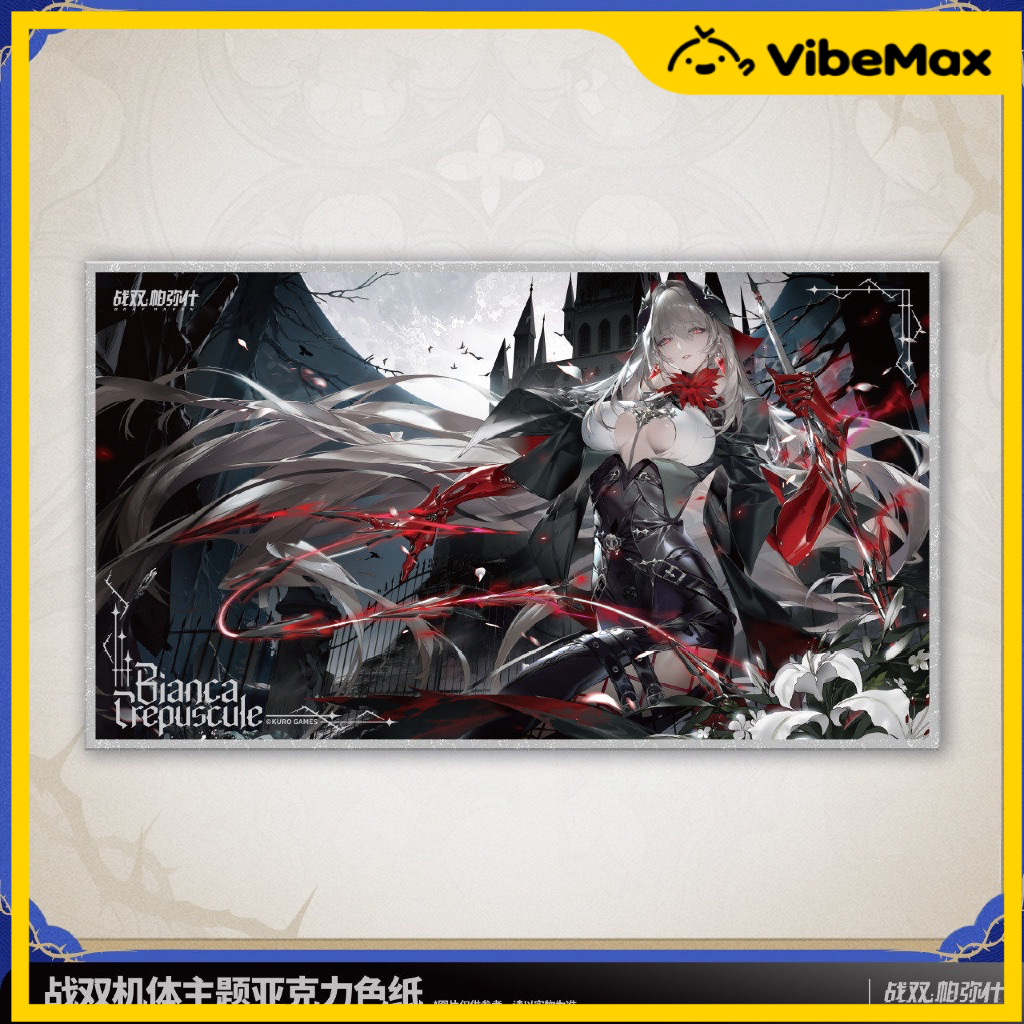 [⚡พร้อมส่ง🔥Official] Punishing Gray Raven ชิกิชิ Bianca Stigmata ซีรีส์ Construct