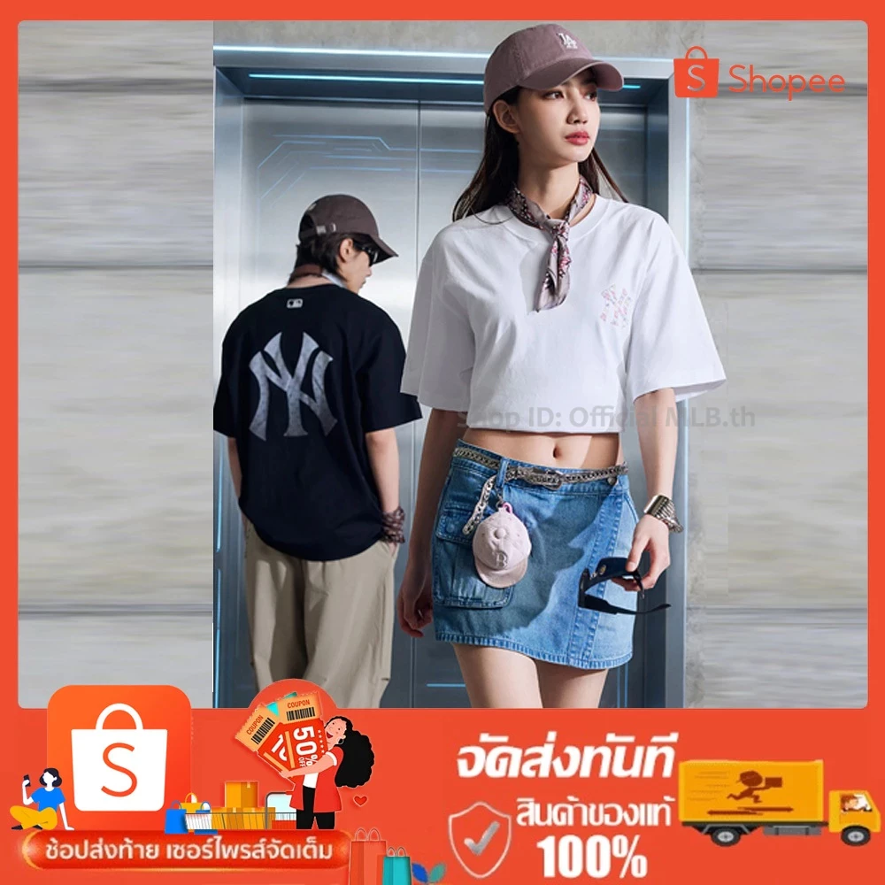 เสื้อยืดโอเวอร์ไซส์ เสื้อยืดผู้หญิง/ผู้ชาย MᵧLบีBเสื้อยืด คอตตอน 100%-Cotton 100% สกรีนลายแบรนด์ ใส่สบายทุกวัน