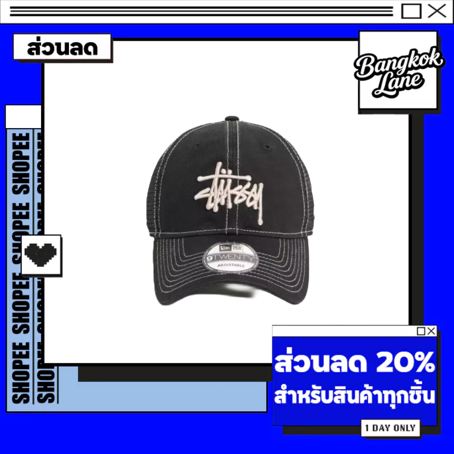 (แท้ 100%) Stussy New Era 9Twenty Basic Trucker Cap (Black）