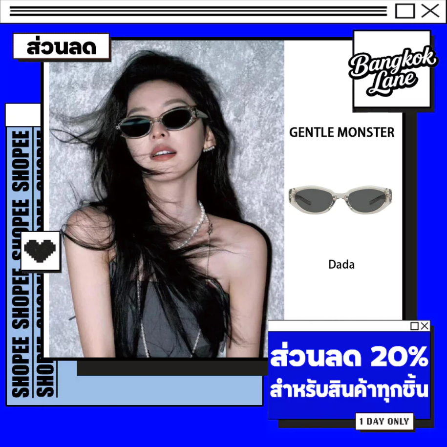 GENTLE MONSTER Dada Sunglasses 2024Series  Eyew