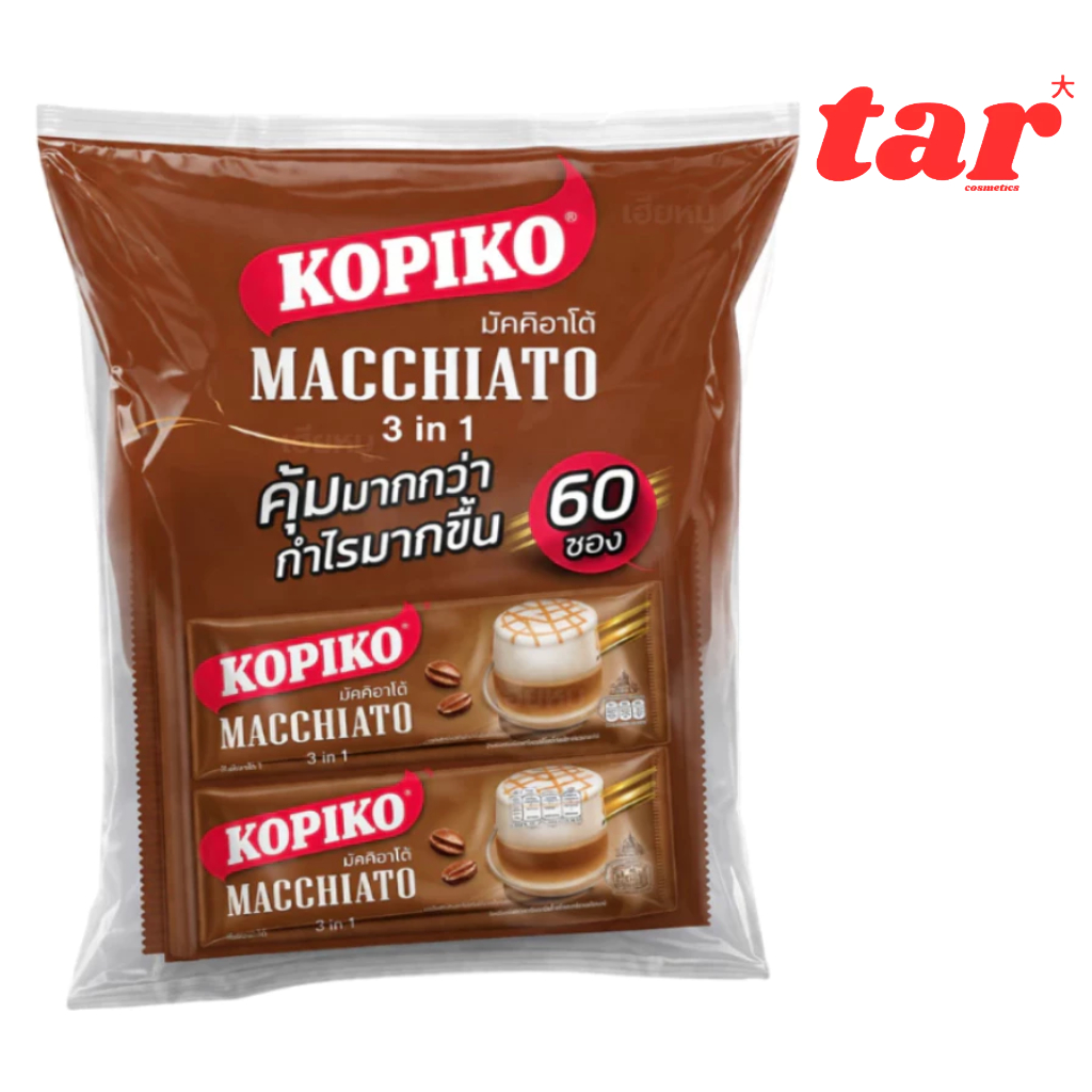 60ซอง KOPIKO โกปิโก้ มัคคิอาโต กาแฟปรุงสำเร็จชนิดผง ขนาด 20ก.