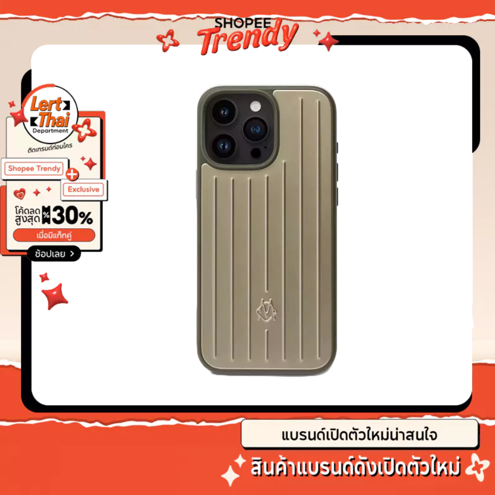 [ของแท้]【iPhone 16】RIMOWA｜เคสป้องกัน iPhone 1ดุอะลูมิเนียม-แมกนีเซียมอัลลอยด์ไทเทเนียม6 Pro Max ว