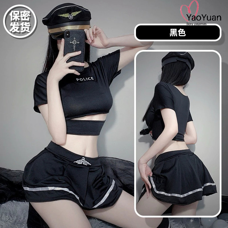 ชุดนอนไม่ได้นอน ชุดตำรวจ A006 โปรีสน่า YaoYuan