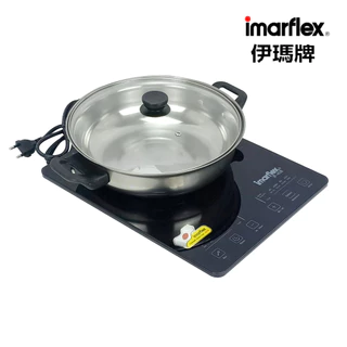 IMARFLEX_22 เตาแม่เหล็กไฟฟ้า แถมหม้อ 2000 วัตต์ IF-408