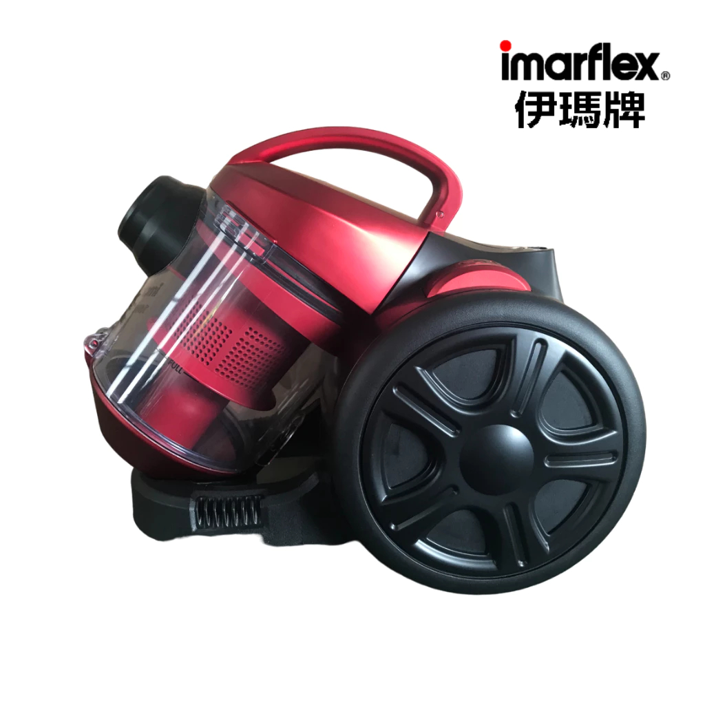 [เกรดบีราคาพิเศษ] Imarflex_Z_เครื่องดูดฝุ่น 1600 วัตต์ (สีแดง) VC-933R