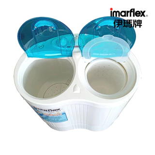 IMARFLEX_2 เครื่องซักผ้า แบบสองถัง ความจุ 2 กก. WM-201
