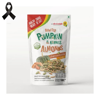 เมล็ดฟักทองและอัลมอนด์อบไม่เกลือ 180g. Roasted Pumpkin Kernels and Almond No Salt 180 g.(สินค้าพร้อมทาน)