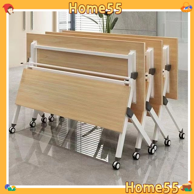 Home55🏠-โต๊ะประชุมพับได้สำหรับสำนักงานและสถาบันการศึกษา