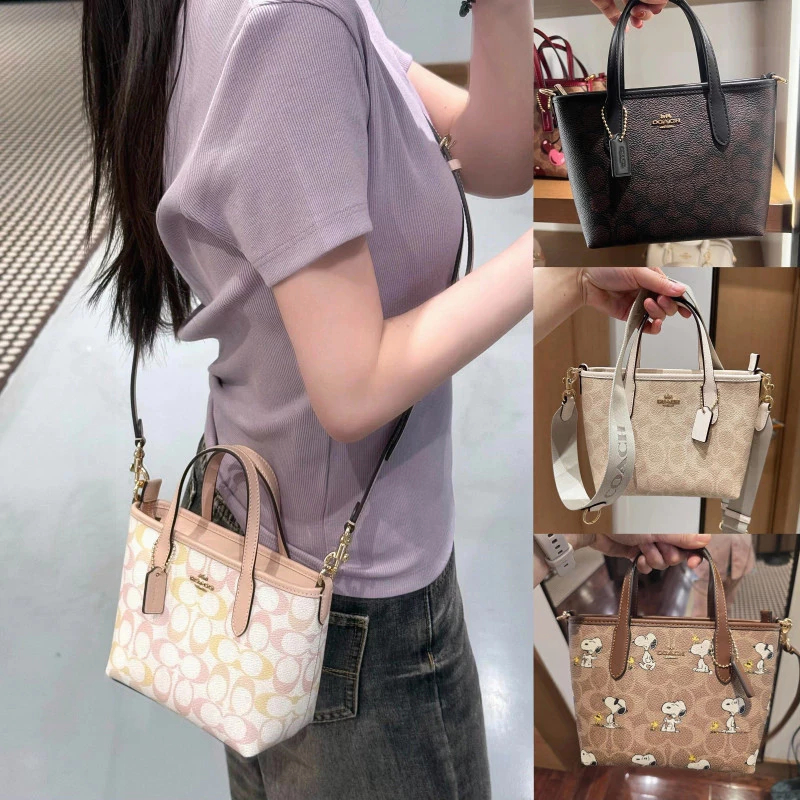 Crossbody Mini Tote CW032 กระเป๋าสะพายข้างผู้หญิง กระเป๋าโท้ท กระเป๋าสะพายไหล่ V7W99UI53