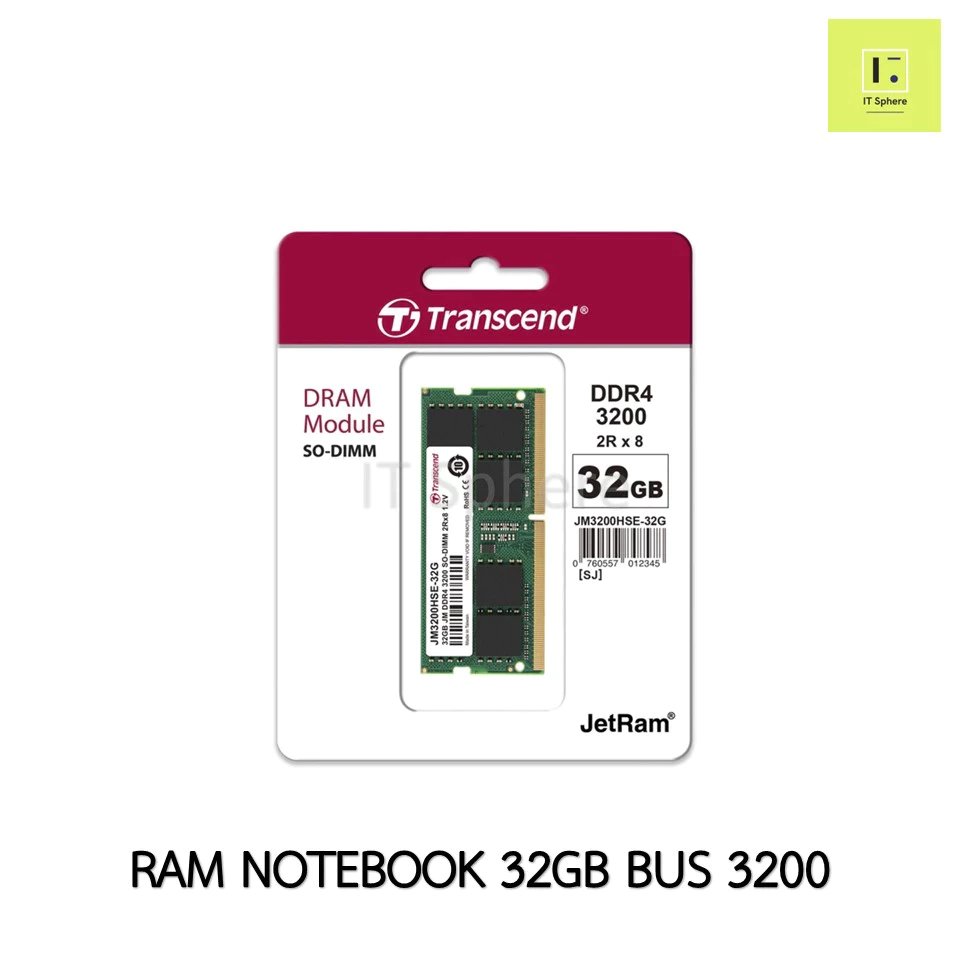 RAM NOTEBOOK 32GB BUS3200 DDR4 Transcend รับประกันตลอดอายุการใช้งาน (แรมโน๊ตบุ๊ค JM3200HSE-32G)