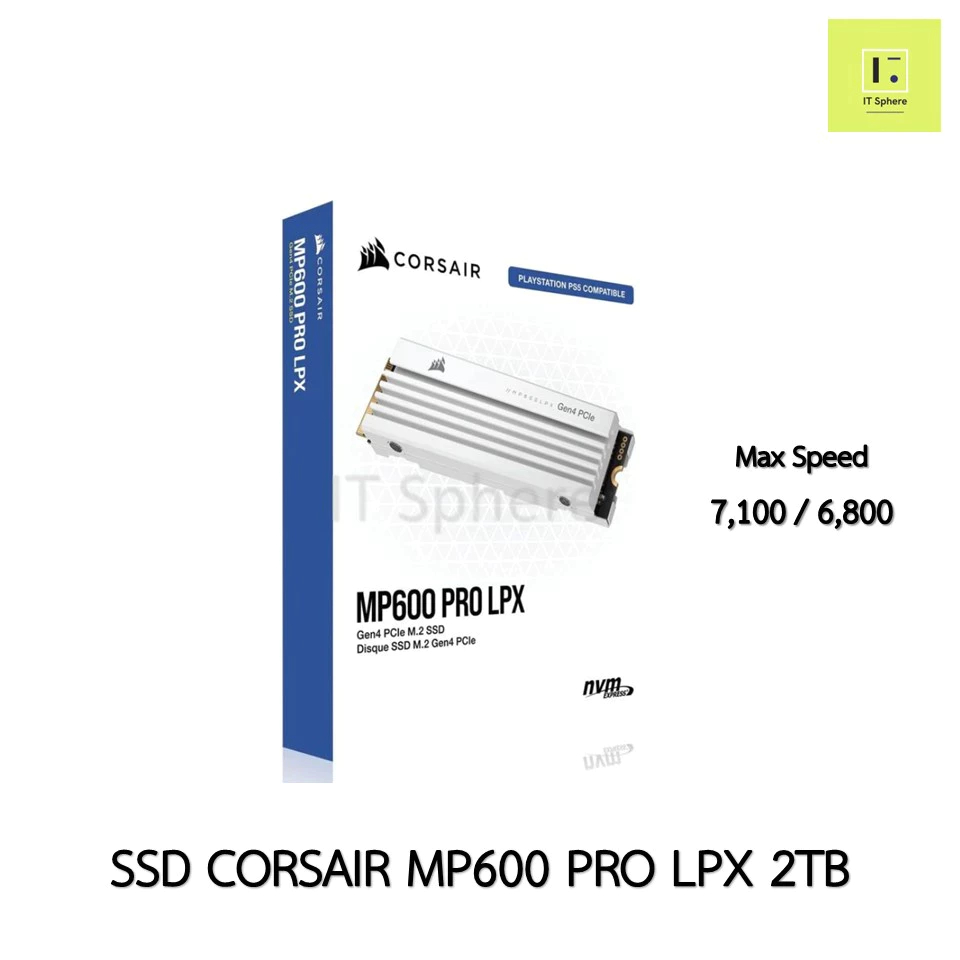 SSD CORSAIR MP600 PRO LPX 2TB (SSD M.2 PCIe GEN 4 CORSAIR , SSD สีขาว) : CSSD-F2000GBMP600PLPW