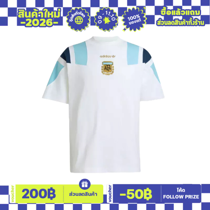 Adidas Argentina EQT Tee  เสื้อฟุตบอล （ของแท้ 100%）