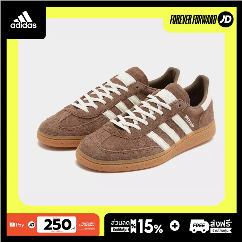 Adidas adidas Handball Spezial Women's IF6490