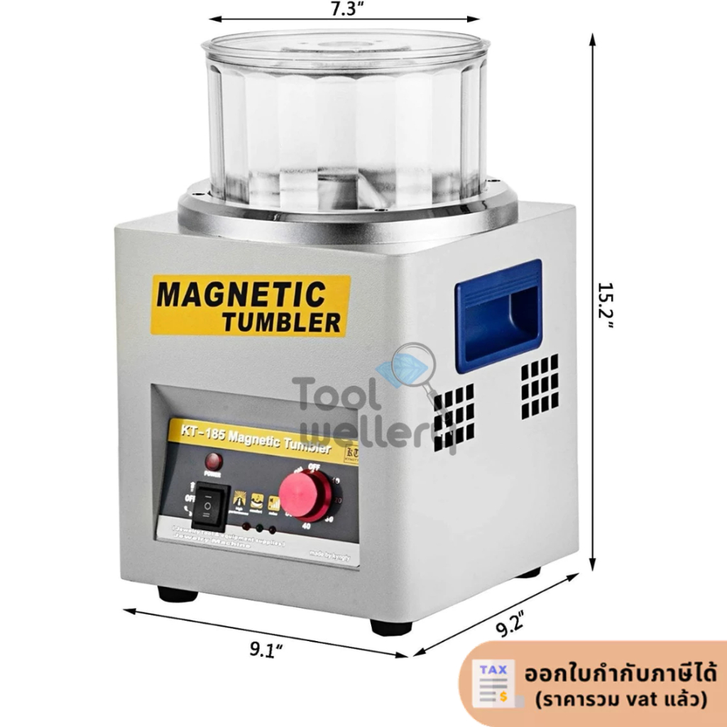 เครื่องร่อนเข็มแม่เหล็ก KT-185 เครื่องร่อนแม่เหล็ก Magnetic Tumbler KT-185
