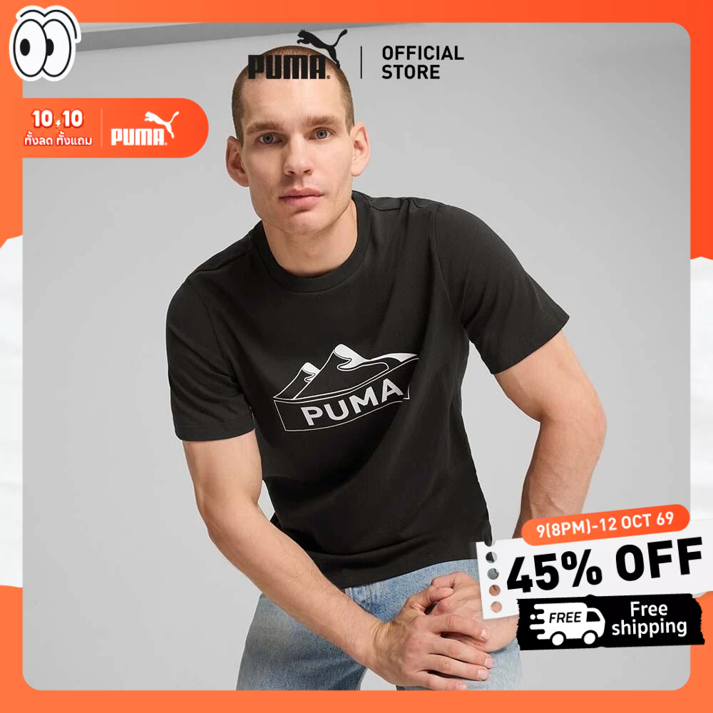 PUMA تيشيرت رجالي Open Road Graphic — أسود — صورة 2