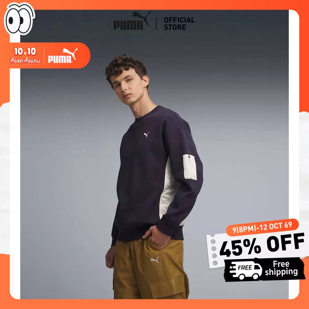 PUMA تيشيرت رجالي Premium Essentials — أزرق فاتح — صورة 2