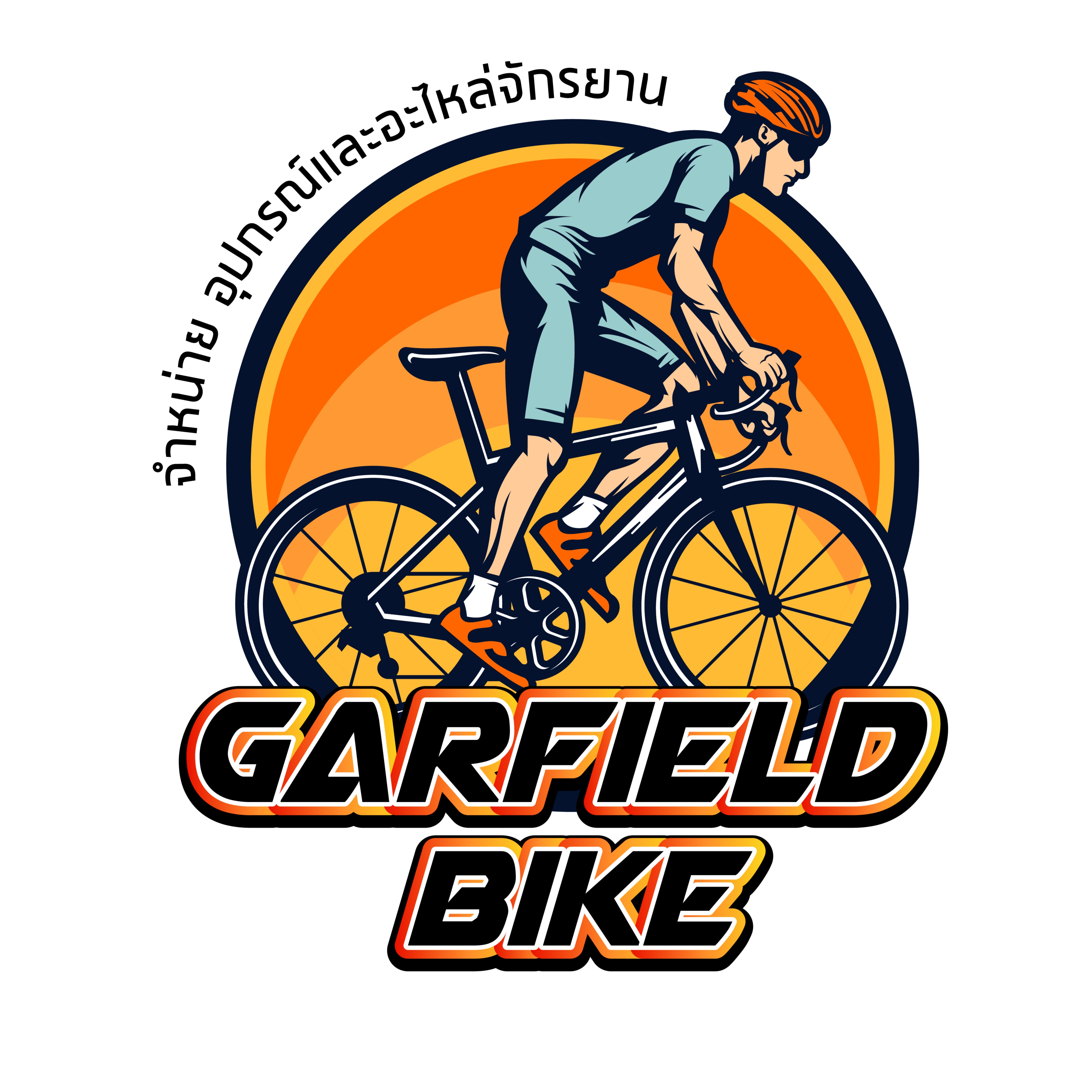 gfbike