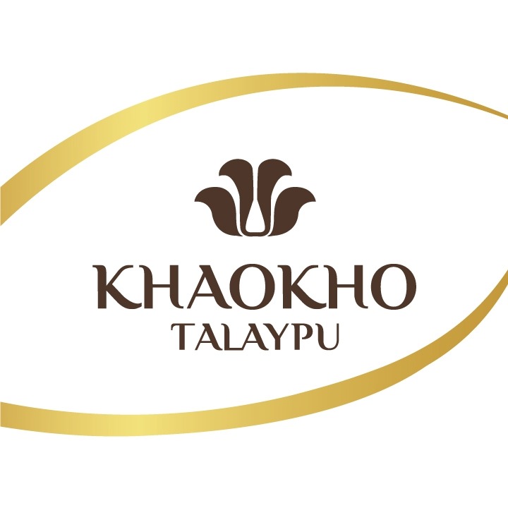 เขาค้อทะเลภู Khaokho Talaypu 6