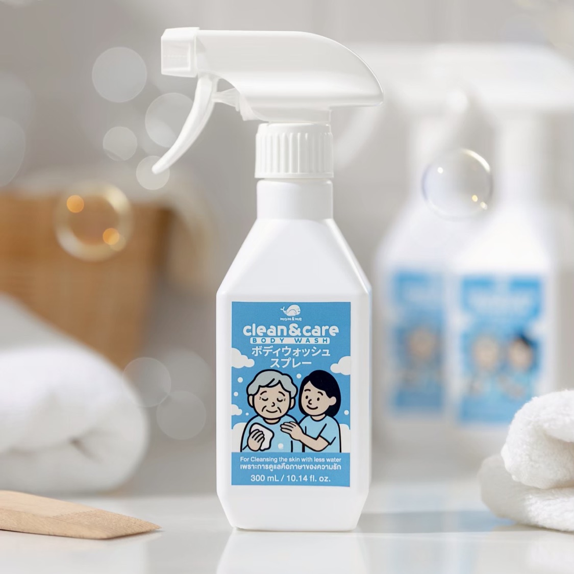 Clean&Care เช็ดตัวแทนอาบน้ำ