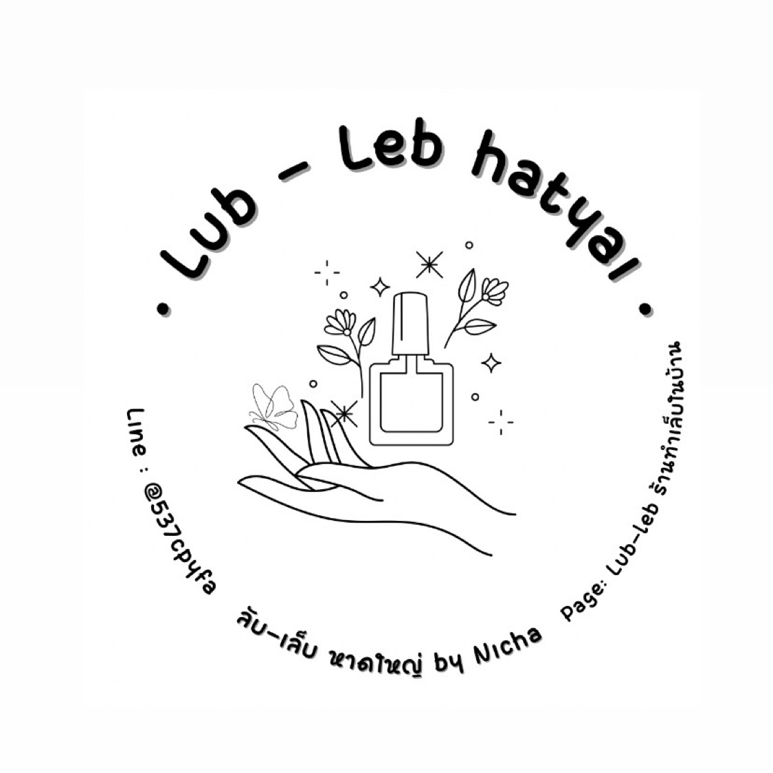 Lub-Leb nails store