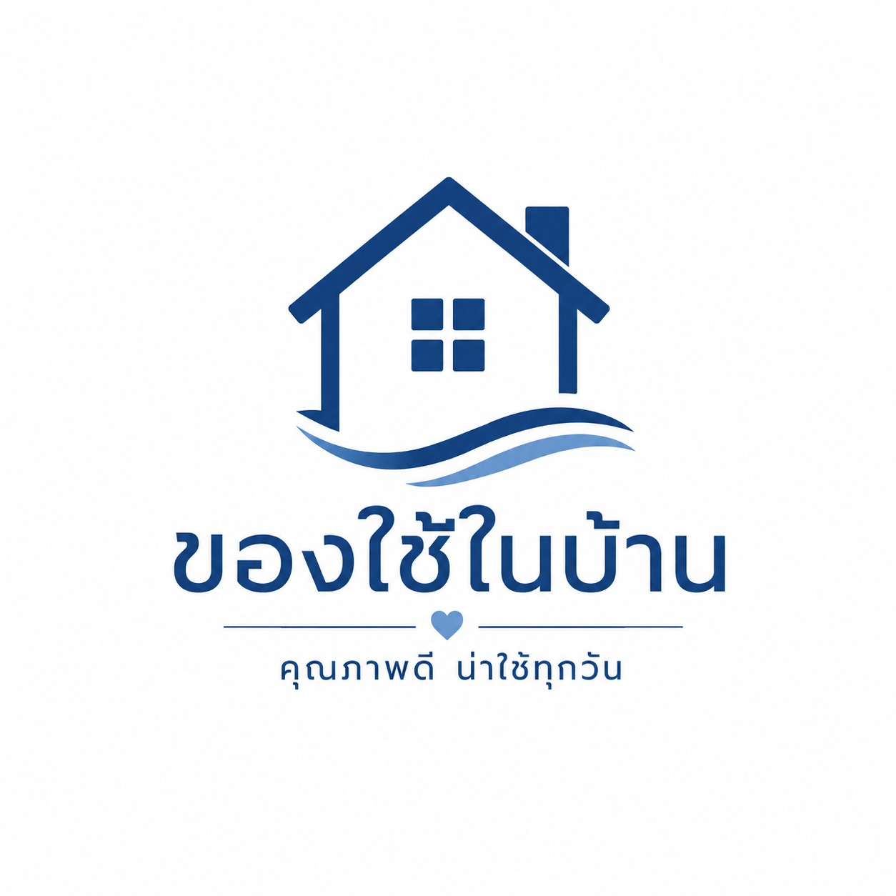 HOME PLUS MALL SHOPPING