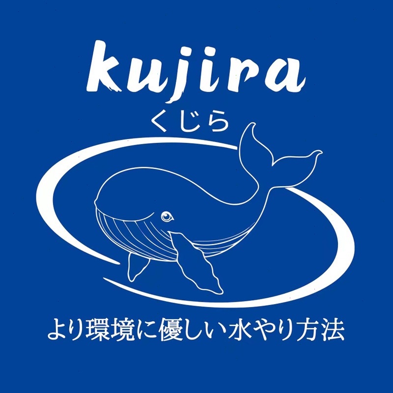 Kujira_Mall