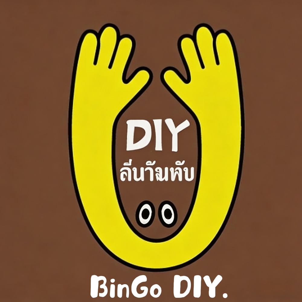 BinGo DIY