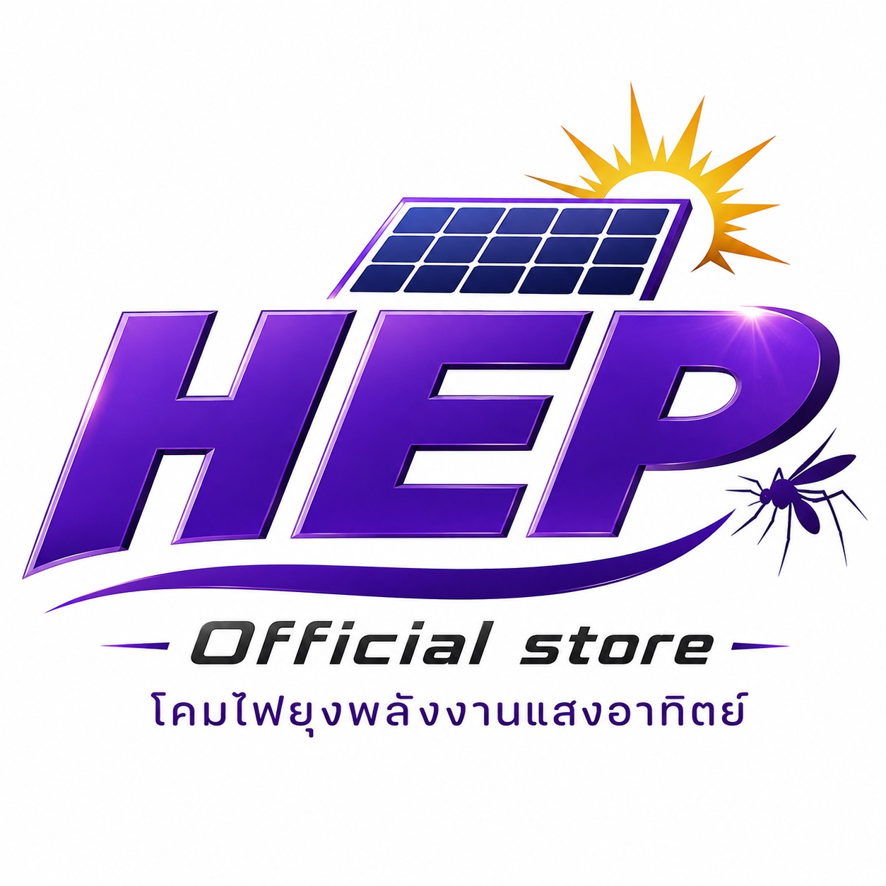 HEP solar mosquito killer lamp