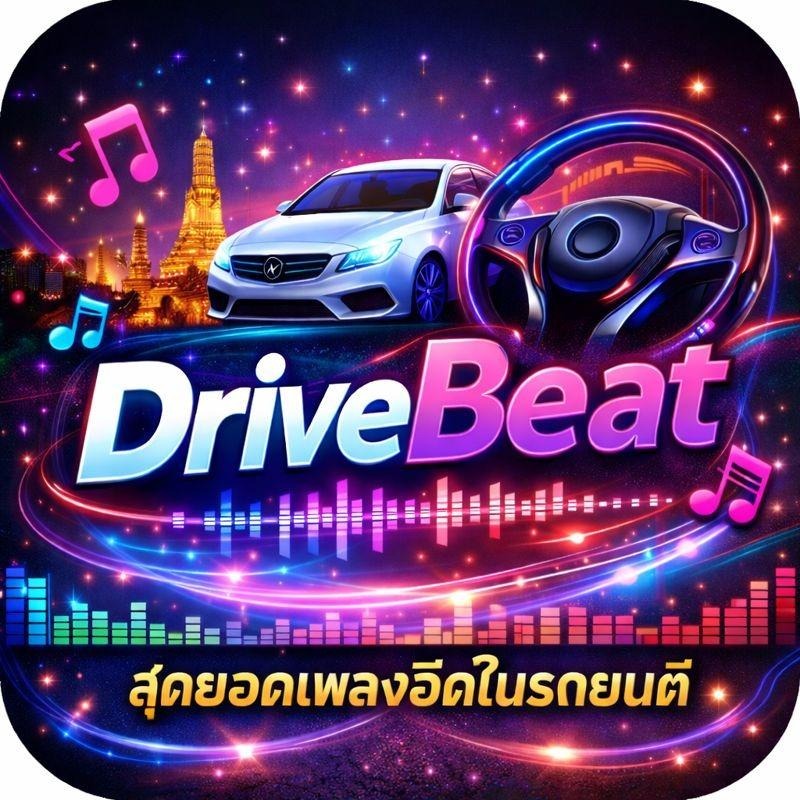 DriveBeat