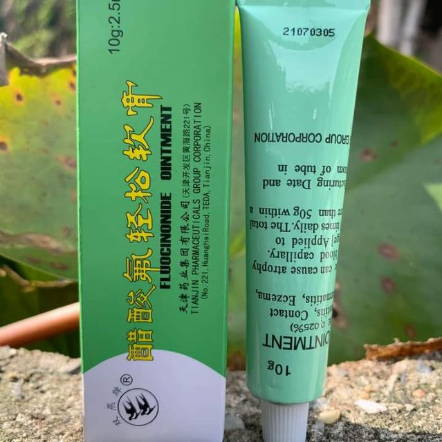 puengnoyshop2526