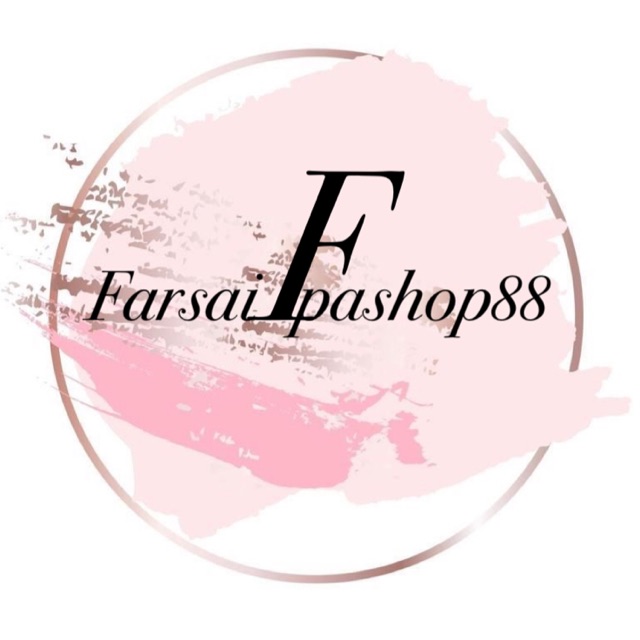 Farsaipashop888
