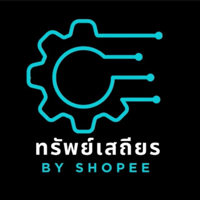 Subsathien Shop