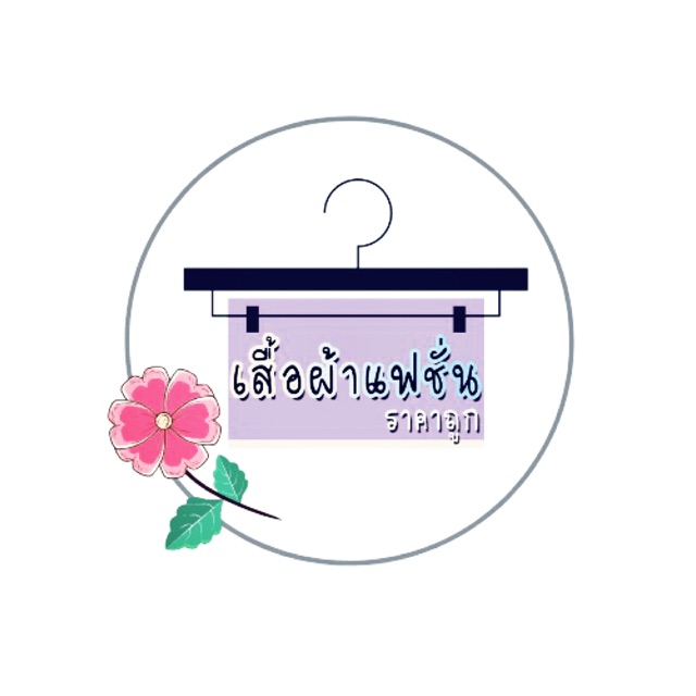 kungkingshop💚