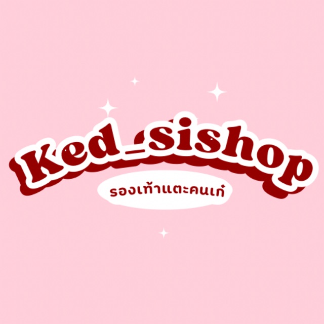 ked_sishop
