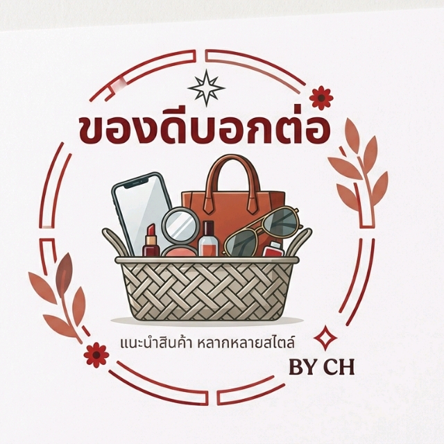 CH Shop.