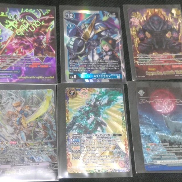 Boom02