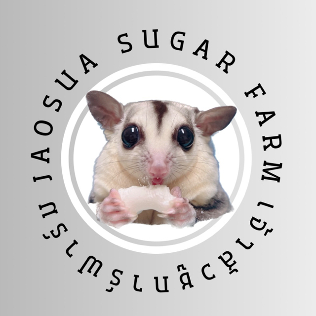 Jaosua Sugar Farm